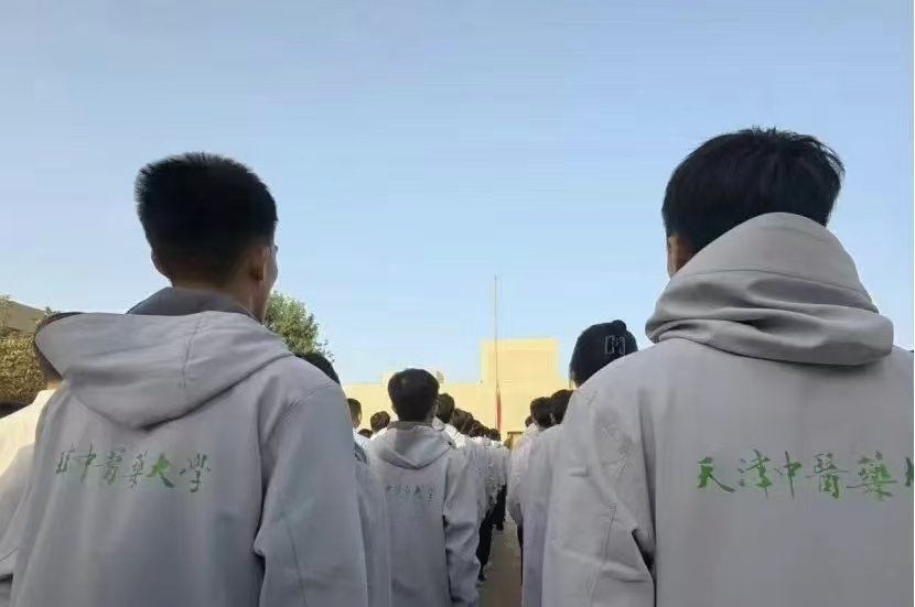 23EA3