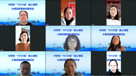 合影5
