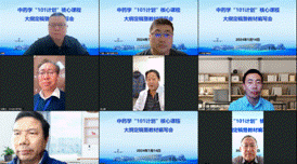 合影8