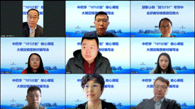 合影1