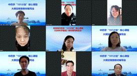 合影6